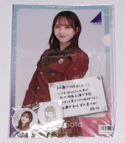  aLOʃobW&NAt@CZbg 2024N