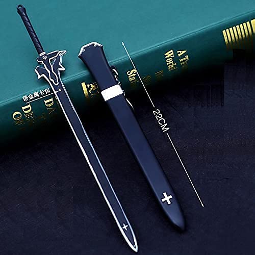 Amazon.co.jp: ソードアートオンライン キーホルダー SAOキリト 解明剣