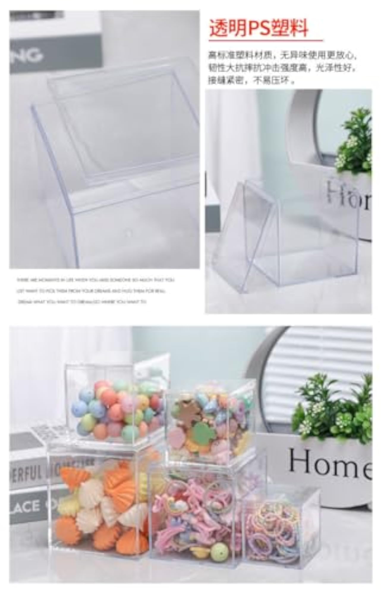 Acrylic Box with Lid, 6/4.7/4/3.3/3/2.5 inch