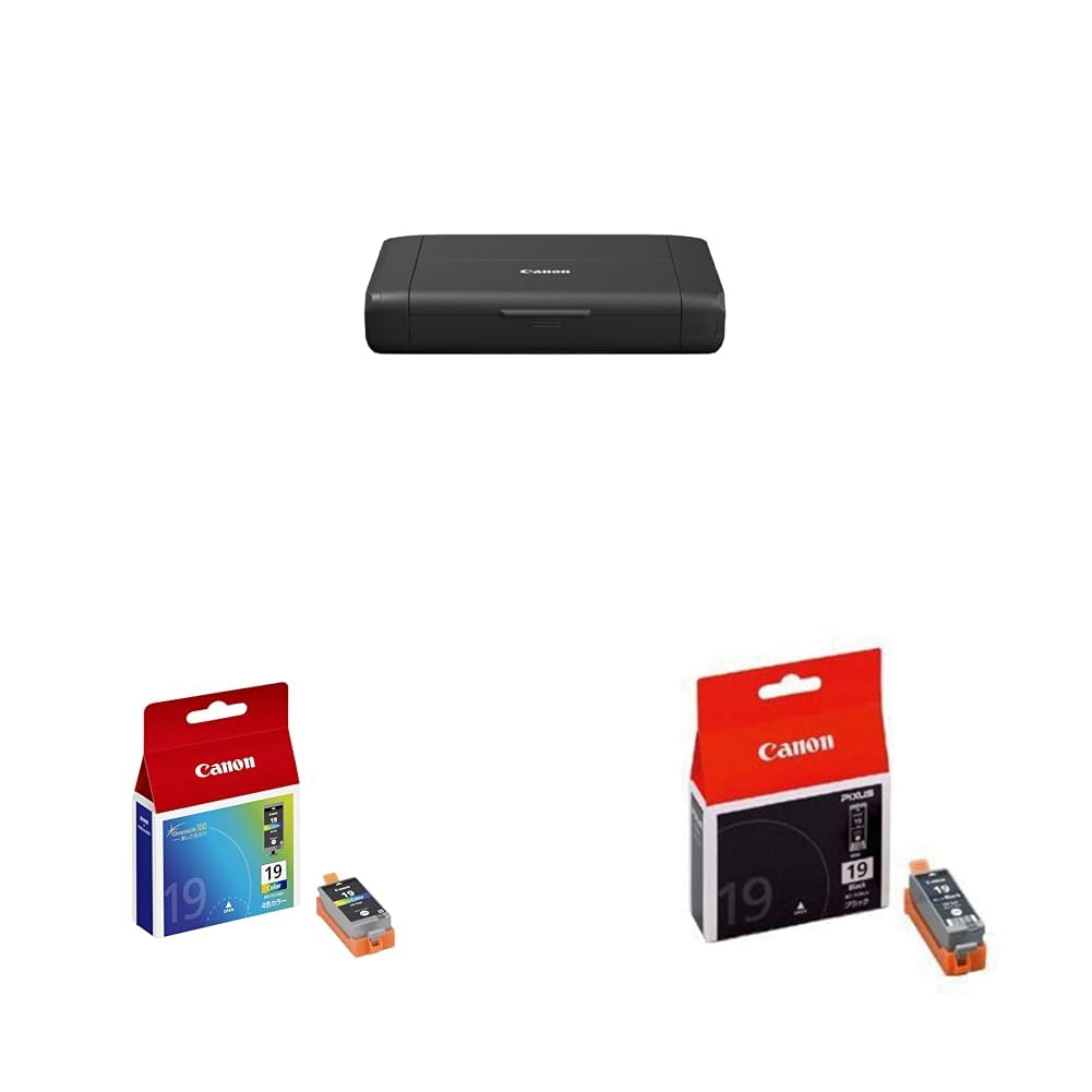 Amazon.co.jp: 【インクセット】キヤノン Canon モバイルプリンター