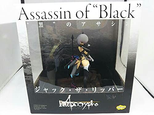 Fate/Apocrypha ジャック・ザ・リッパー 1/8 完成品フィギュア 51B3bufA6jL._UF350,350_QL80_.jpg
