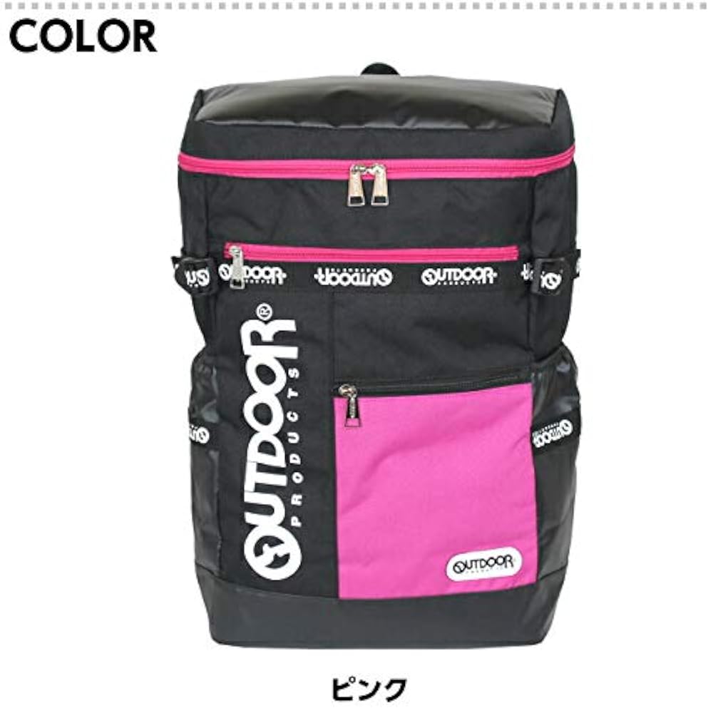 Amazon.co.jp: [アウトドアプロダクツ] スクエアリュック