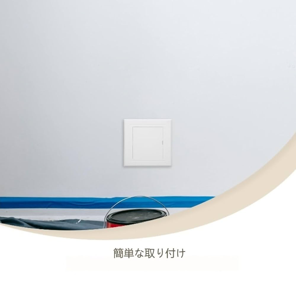 Amazon.co.jp: STOBAZA 壁点検口 下水道管点検口 ドアヒンジ開口