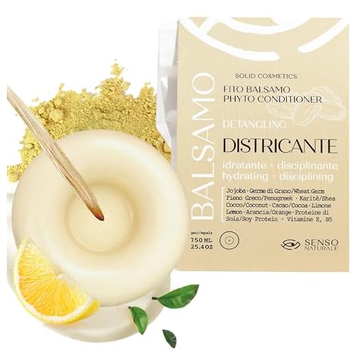 Senso Naturale BALSAMO Solido DISTRICANTE Ecologico e Vegano - districa capelli, illumina - ripara doppie punte, facilita la piega - 100% naturale e senza plastica - ph 4.0 - 4.5