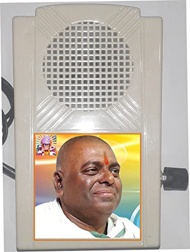 Image of Karauli Shankar Mahadev - Om Namah Shivaya (in Guruji Voice)
