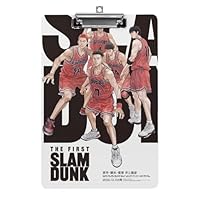 SLAM DUNK スラムダンク　集英社　非売品　A4バインダー Amazon.co.jp: スラムダンク バインダー 人気 伝票バインダー 多