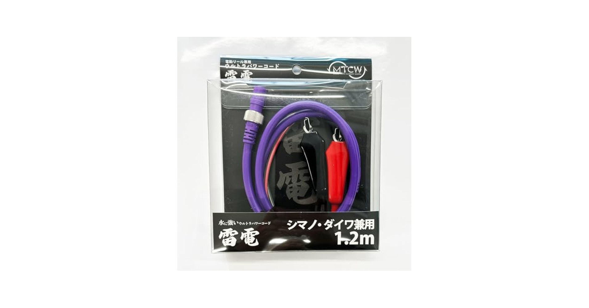 pino【未使用・送料込】TDL限定ナイトメア文具セット Amazon.co.jp: 【MTCW】シマノ・ダイワ兼用 電動リール専用
