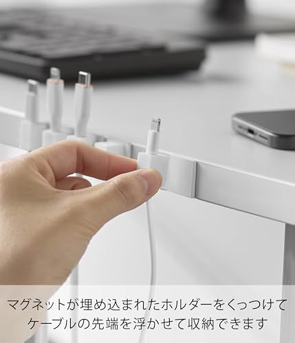 山崎実業(Yamazaki) テープで貼り付ける マグネット ケーブルホルダー 5個組 ホワイト 10193 の商品画像 4