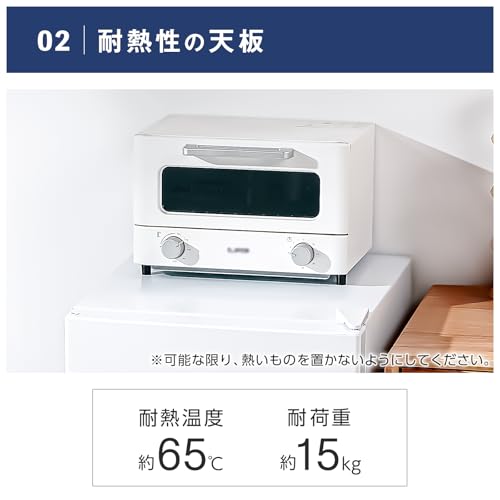 SKK 冷蔵庫 90L 2ドア 冷凍庫付き refrigerator03 (ブラック) の商品画像 2