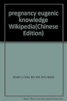 pregnancy eugenic knowledge Wikipedia 780131977X Book Cover