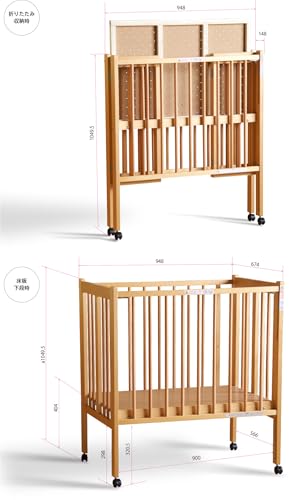 石崎家具『SLEEPYワンタッチハイベッドクール』