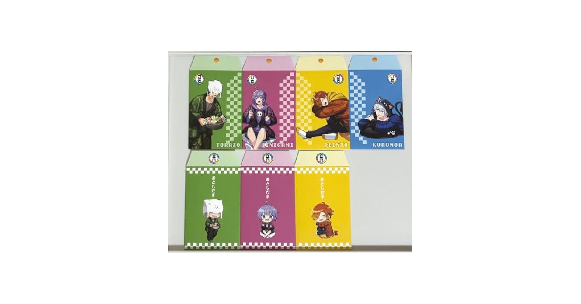 Amazon.co.jp: 日常組 ポチ袋7種セット 東京タワー : 文房具