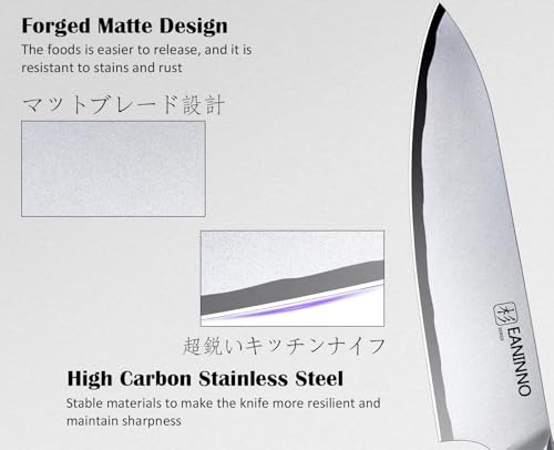 EANINNO Chef Knife 8 inch Japanese High Carbon Steel Kitchen Knife Professional Sharp for Cutting Meat Vegetable with Ergonomic Wood Handle Gift Box — view 4