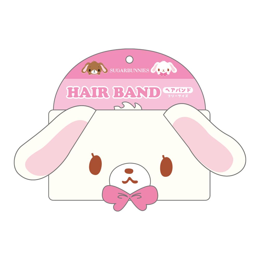 Amazon.co.jp: サンリオヘアバンド シュガーバニーズ／しろうさ