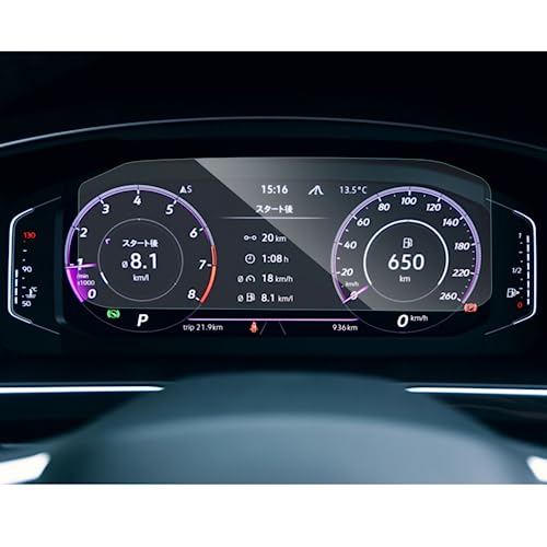 Évitez les rayures avec le film protection écran navigation GPS VW Tiguan Allspace R Line