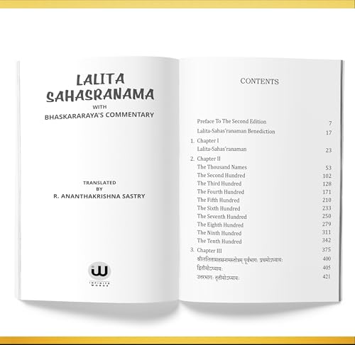 Image of Lalitha Sahasranamam Book in English | Sri Lalita Sahasranama Books | Bhaskararaya Commentary Lalitasahstrnamm Lalitasahasranamam sahasra namam Indian Hinduism Spirituality Sanatan Dharm Hindu Dharma