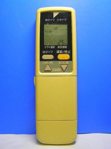 ダイキン エアコンリモコン ARC419A10 d2ldlup Amazon.co.jp: ダイキン エアコンリモコン ARC419A2 : ホーム