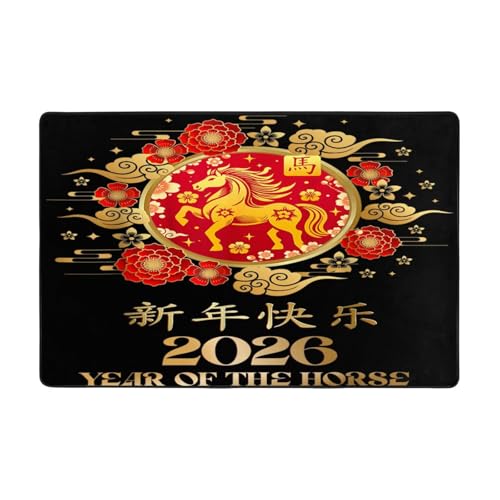 SEADANCE Year of The Horse 2026 Rug 72