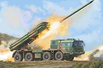 PHL-03 Multiple Launch Rocket System 1/35