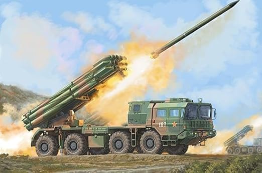 PHL-03 Multiple Launch Rocket System 1/35