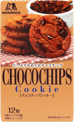 森永 チョコチップクッキー 個包装セット