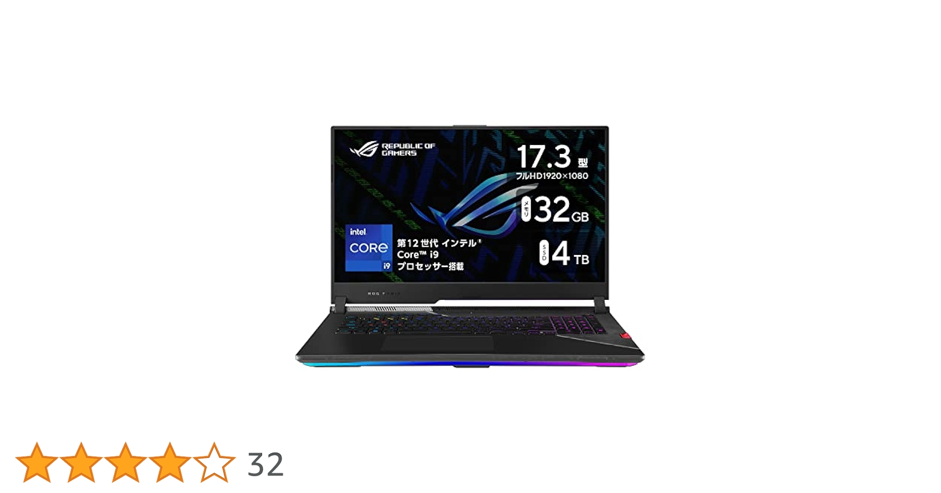 ASUS ポータブルゲーミングモニター ROG STRIX 17.3インチ Amazon.co.jp: ASUS ROG Strix 17.3??? 1080P