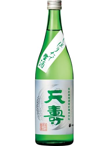 V ĂĂĎ ڂ肽 720mlyN[֔zł͂܂z