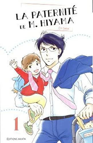 La paternité de M. Hiyama — Tome 1