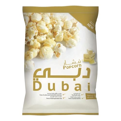 Dubai Butter Popcorn 12 x 20 g