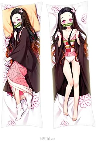 dakimakura nezuko