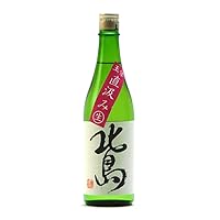 【クール便】 北島 純米吟醸 玉栄55 直汲み生原酒 720ml 滋賀県 北島酒造 日本酒