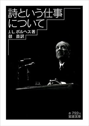 アップルシードα（1） (モーニングコミックス) | 黒田硫黄 | 青年