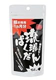 【公式/北琉興産】 琉球ばくだん アミノ酸 クエン酸 もろみ酢 サプリ 160粒 カプセル 〔1ヶ月分〕〔沖縄の酒造が作る天然マルチビタミン〕二日酔い 二日酔い防止