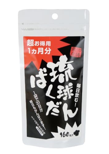 y/kYz ΂ A~m_ NG_ ݐ| Tv 160 JvZ k1lk̎𑢂VR}`r^~l h~