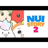 ぬいストーリー2