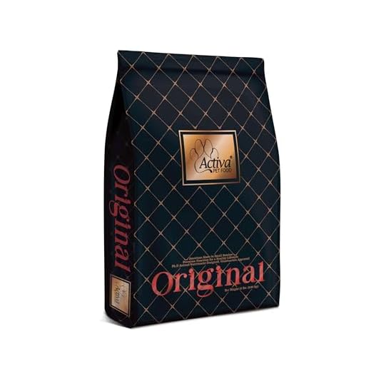 Activa Original Custom Dog Food (Lamb, 15lb)