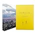 その街のこども 劇場版(Blu-ray)