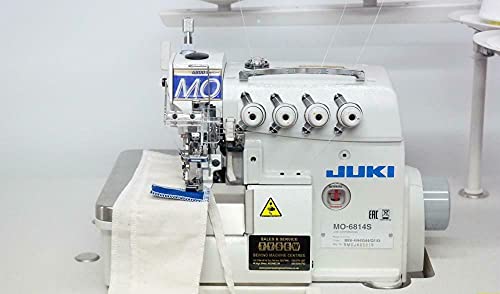 JUKI MO-6814s Series Serger 4 Thread Sewing Machine,Table & Servo Motor Assembled and Light (FOUR THREAD two needle)