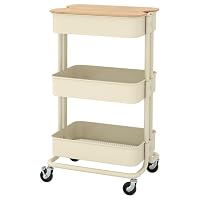 9810さま専用【2個セット】【IKEA】RASKOG - キッチンワゴン Amazon.co.jp: セット IKEA イケア RASKOG ロースコグのキッチンワゴン