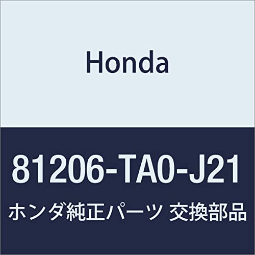 Honda Genuine Parts Cord R. Front Power Seat (8-Way) Inspire Part Number 81206-TA0-J21