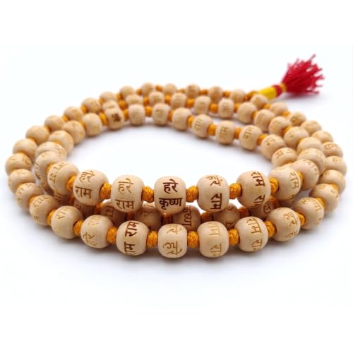 Image of Japamala 108 Beads Original | Tulsi Mala Original | Jap Mala 108 Beads | Tulasi Mala 108 Beads | Hare Rama Hare Krishna Engraved