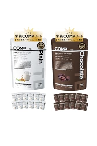 comp 完全食」の人気商品一覧 | 安い商品を通販サイトから探す - 価格.com