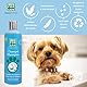 Shampoing pour animaux de compagnie Menforsan Chien Eliminateur d’odeurs (300 ml)