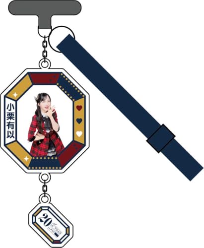 AKB48 IL oCXgbv L[z_[ `cA[