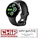 Google Pixel Watch 3 (45 mm) – Android smartwatch with Heart Rate Tracking, Advanced Running from Fitbit, Fitness Insights, 24-Hour Battery – Matte Black Aluminium Case – Obsidian Band – Wi-Fi