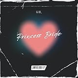 7975872 Records DK