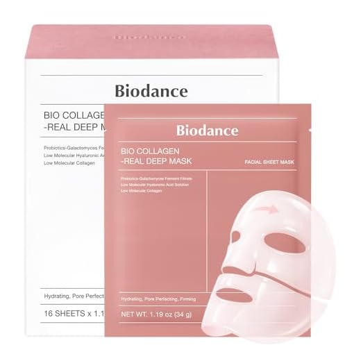 BIODANCE Bio-Collagen Real Deep Mask, Hydrating Overnight Hydrogel Mask, Pore Minimizing, Plumping, Elasticity Improvement, Korean Skin Care, Gifts for Women | 1.19oz(34g) x 16ea