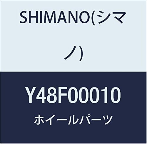 SHIMANO Spare Part WHM9020-TL 29er tubeless Tape