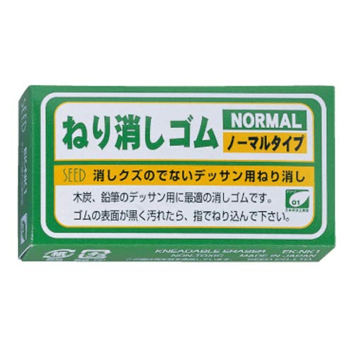 デッサンやホビーに相性がいい 用途別 練り消しおすすめ11選 マイナビおすすめナビ