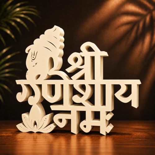 Image of Mad Masters Ganesh Idol for Home Decor - Aesthetic Table, Desk, Shelf & Wall Showpiece for Office, Mandir, Business | Vastu Friendly Gift, Soft Ivory (20.3 x 17 x 2.5 cm)